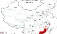 因?yàn)樘鞖馊∠宋逡怀鲇危嗟赜?級以上雷暴大風(fēng)縮略圖